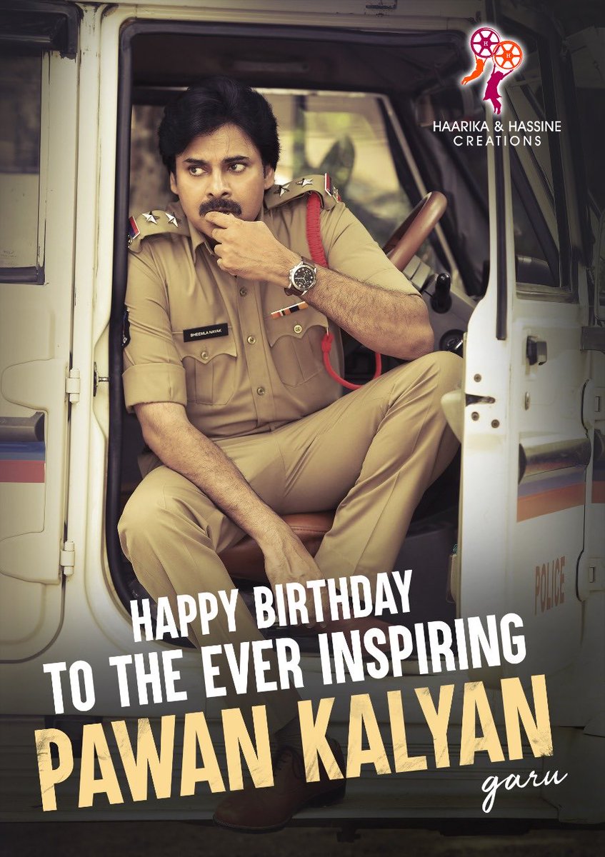 vamsikaka's tweet photo. Wishing a very Happy Birthday to the EVER INSPIRING @PawanKalyan garu! ♥️💚  - @haarikahassine

#HBDJanasenaniPawanKalyan https://t.co/hBAEUsj6RM