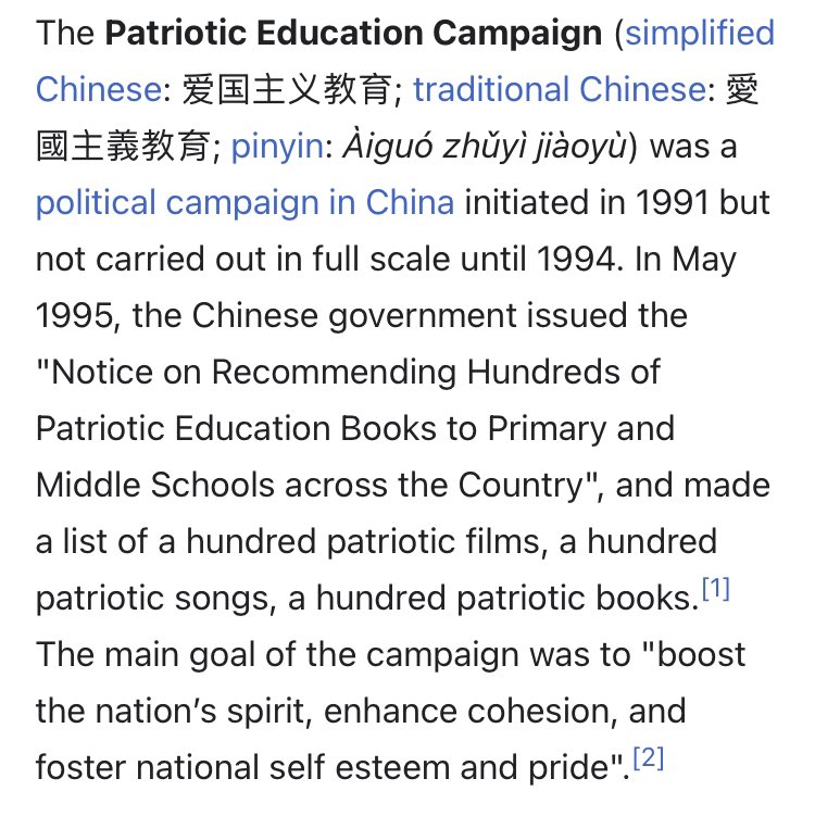mattlargey's tweet photo. The phrase “patriotic education” just seems kinda loaded. https://t.co/JNksW8M9hU