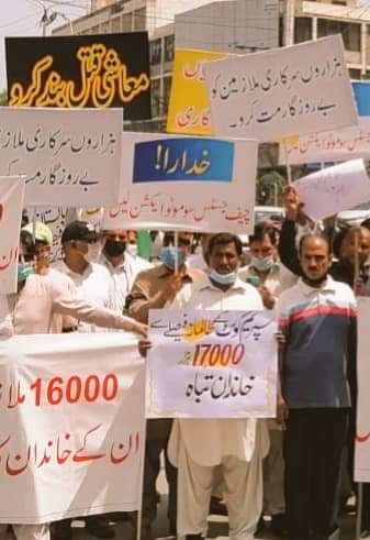 NawabBugti6's tweet photo. ان پر رحم کیا جائے
سولہ ہزار مزدوروں کو بحال کیا جائے https://t.co/OaC1L9mmy4