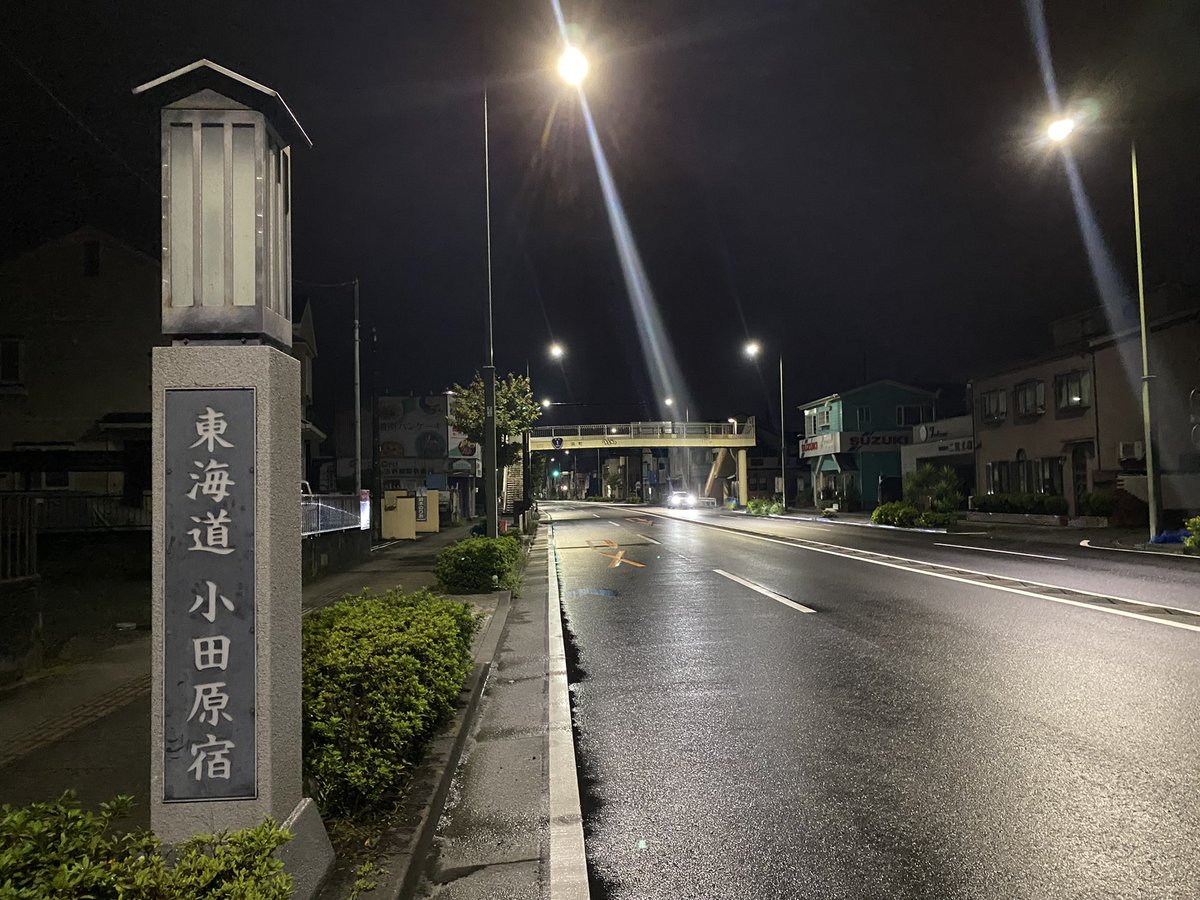 ageteikoz's tweet photo. ちゅーしゃ前に
キロ5分目標ハーフ
#TSUTAYA螢田店
#富士道大橋
#国府津駅
#R1
#箱根板橋駅
#小田原駅
#R255
#螢田駅
再び TSUTAYA de
Gooooooooal!!!!!!!!
最後の5kmアゲて
雨の中目標達成!!
今日も走れたコトに
ココロから感謝☆
#fmarinos
#夜run
#run
#hokaoneone
#HOKATogether
#ホカラン https://t.co/1kc5FcB6Yn