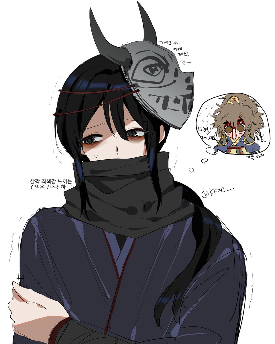 One of my partners in Korea has this adorable little one ., image size:960x1200