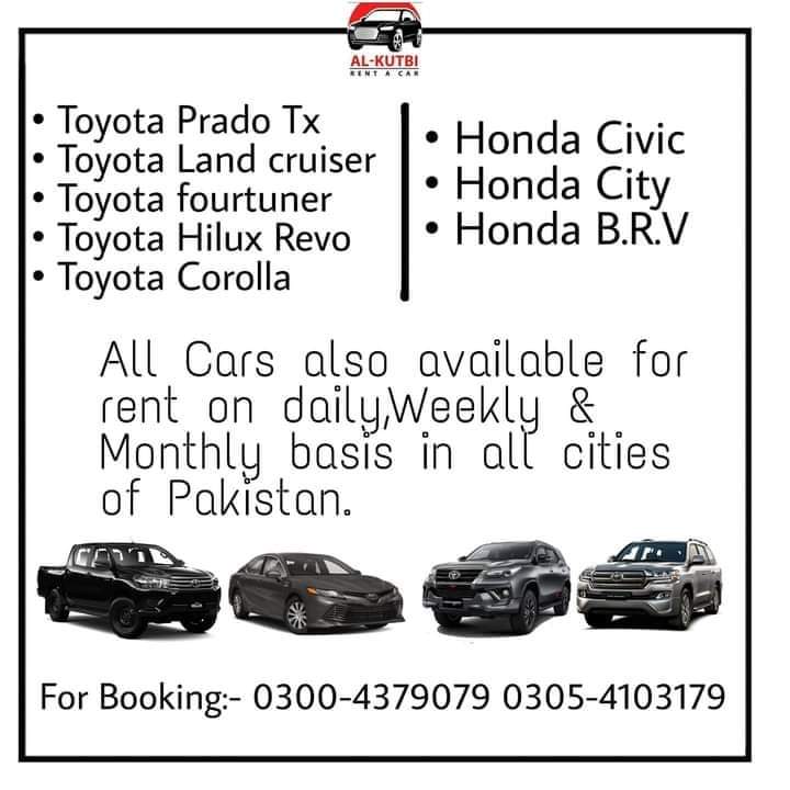 Al-Kutbi Car Rental (@CarKutbi) / Twitter