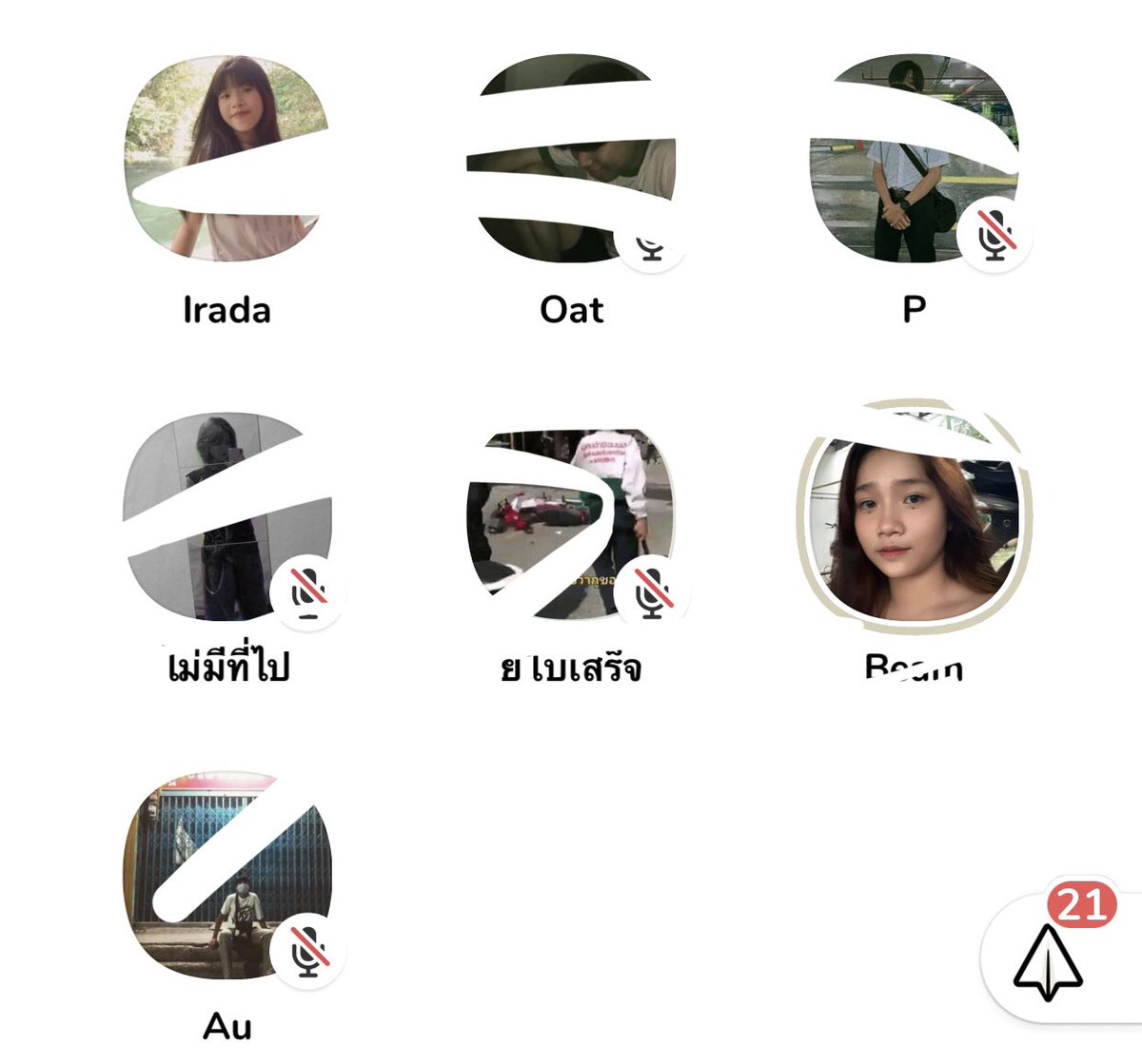 เลิกสรวนก่อนค่ะอย่างเเรก tweet media