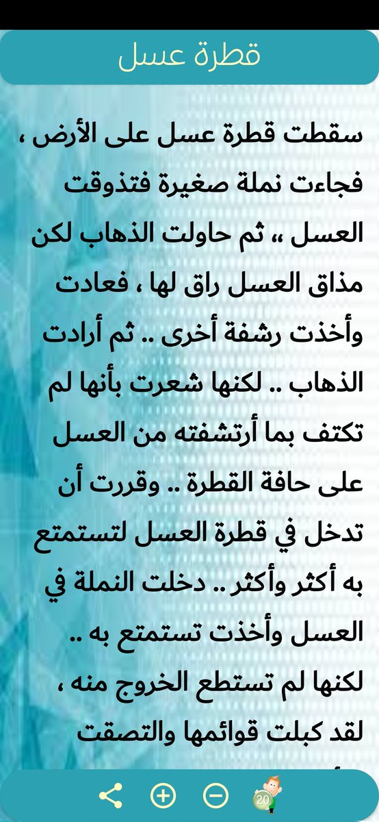 Programmer098 tweet picture