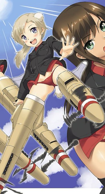 アルダーウィッチーズのtwitterイラスト検索結果