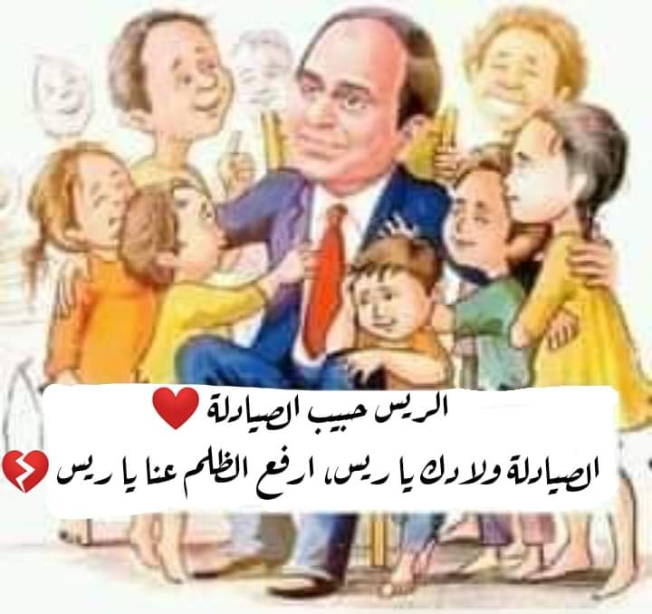 GehadMo07688091's tweet photo. #حق_ات
#تكليف_باقى_١٨_بالكامل
#جدول_زمني_19
#وزيره_تلاعب_برلمان https://t.co/bsi1R01Jd8