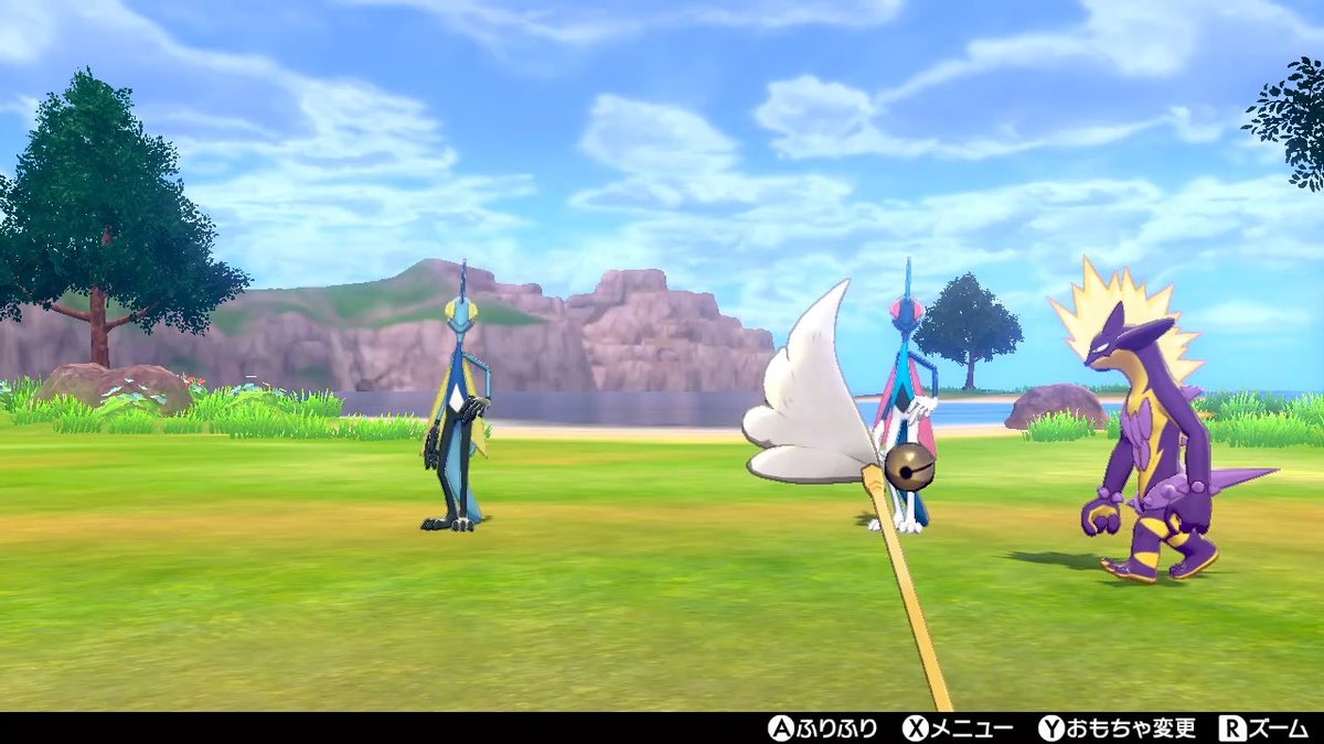 竹でぃ キャンプ中にポケモンが拾うアイテムを調べてます 現在回収したアイテム968個 おはようございます 仕事行きたくない クールガイ インテレオン なぁ コスモオーラ 俺達 ポケじゃらしで呼ばれたよな コスモオーラ 色インテレオン 竹でぃ キャンプ中にポケモンが拾うアイテムを調べてます 現在回収したアイテム968個 おはようございます 仕事行きたくない クールガイ インテレオン なぁ コスモオーラ 俺達 ポケじゃらしで呼ばれたよな コスモオーラ 色インテレオン
