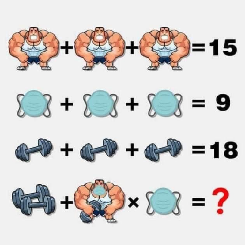 PulseGhana's tweet photo. What's the answer?🤔⁣ ⁣ 

#PulseTeaser https://t.co/gORwj3jO5V