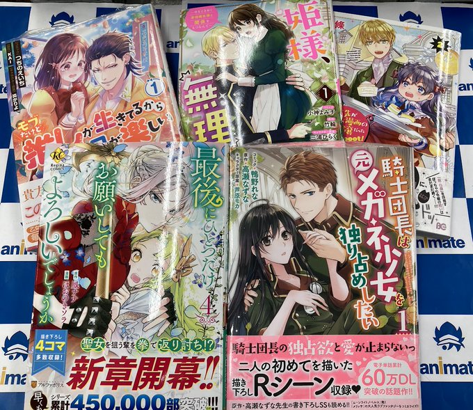 画像まとめ Super Lovers 2ページ目 アニメレーダー 画像まとめ Super Lovers 2ページ目 アニメレーダー