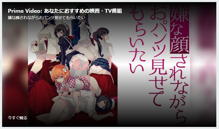ガールズ パンツァー 劇場版 映画 最新情報まとめ みんなの評価 レビューが見れる ナウティスモーション
