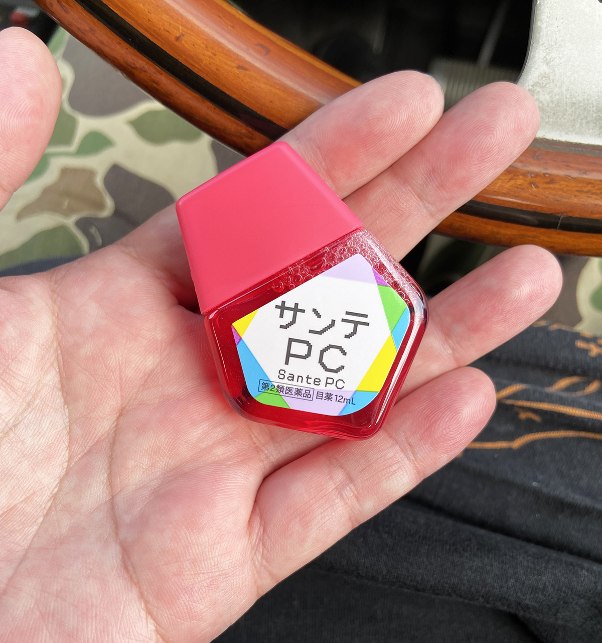 O Xrhsths ﾌﾘｰﾘｰ Sto Twitter ハウスダストで涙目 花粉で目がﾄﾞｩﾙﾄﾞｩﾙなり ドライアイなのにpcべったり仕事の私の眼球は常に目薬を欲しています 昨日 薬剤師さんに新しい製品としておすすめされた ブルーライトでのダメージを軽減する目薬 すでに1