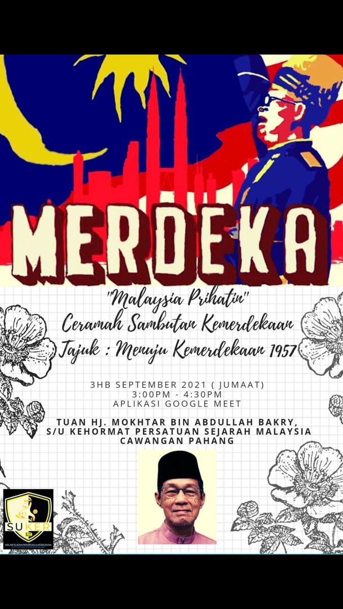 Unit Tentera Jkr Negeri Pahang Jkrtenteraphg Twitter