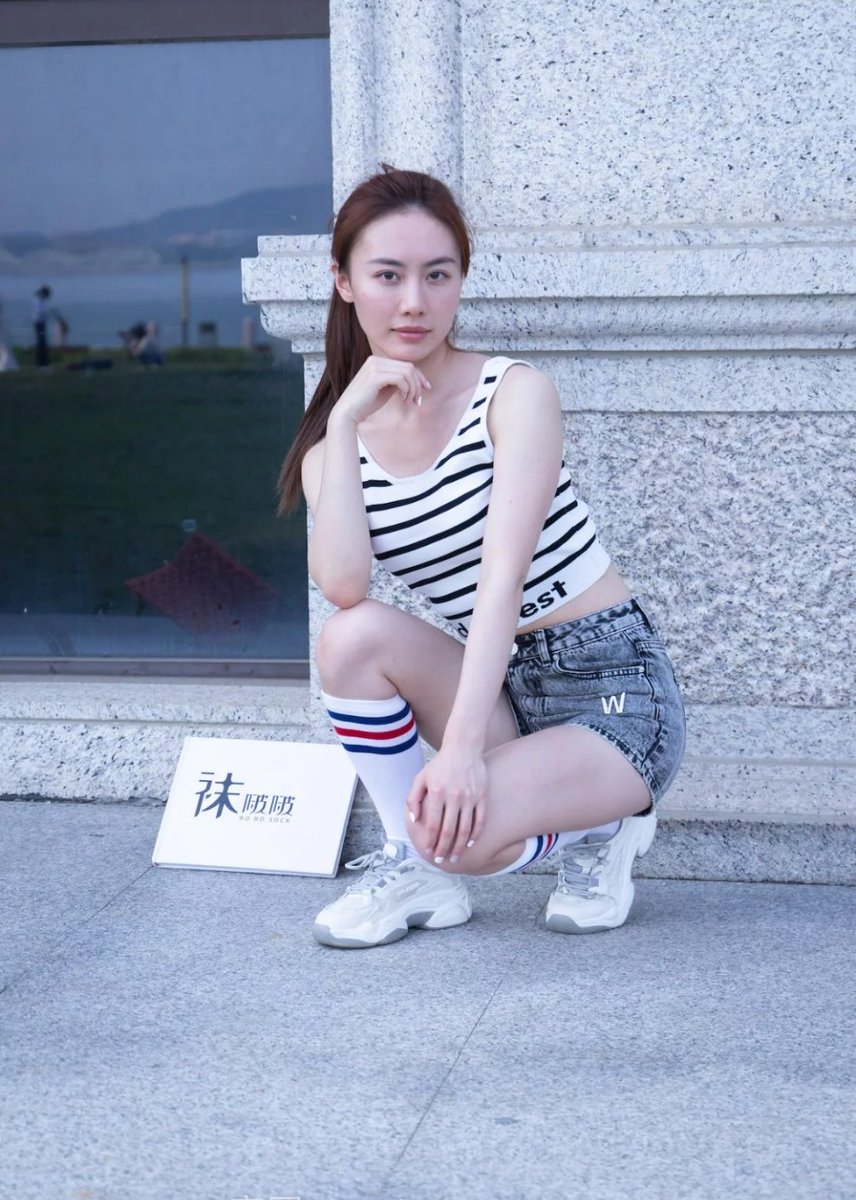 xhzs997's tweet photo. #腿模  #足模  #恋足  #短裙 #肉丝 #制服 #美脚 #高跟鞋  #平底鞋   #丝袜 #高跟鞋 #足控  #裤里丝 #女神 #玉足 #裸足 #美足 #美腿 #黑丝 #棉袜 #长腿 #御姐 #足交 #学生妹 https://t.co/LUWhzuqSkh