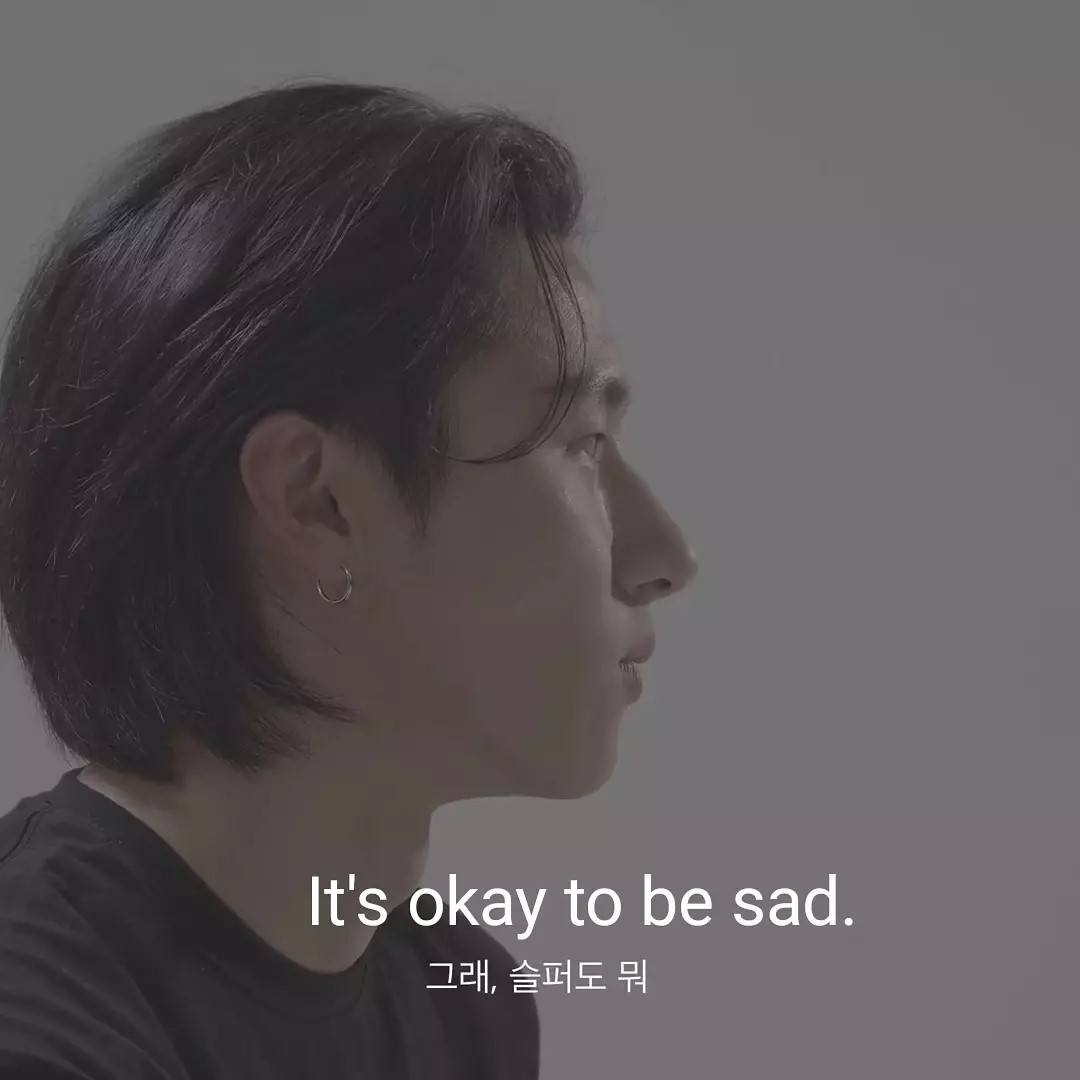 multibebe23's tweet photo. Wise words from changkyun. 💜 https://t.co/NTllfVWK90
