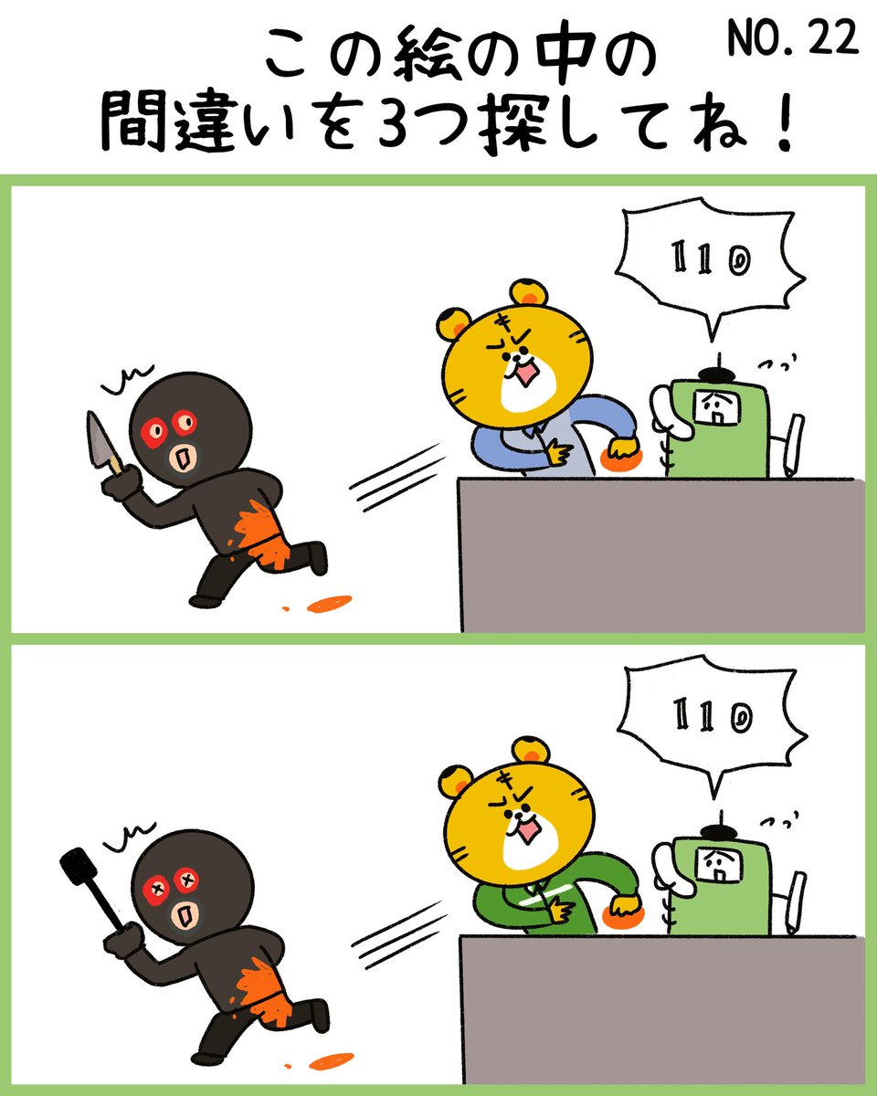 B9 E7 B4 A0 E6 9d 90 Trsene V Twitter B9 E7 B4 A0 E6 9d 90 Trsene V Twitter