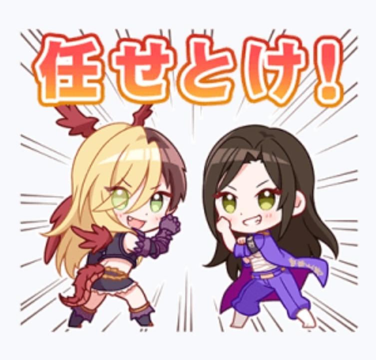 たうちけ サイゲのlineスタンプ ベリアルとゴルシで笑ってて一瞬気づかなかったけど 拓海ちゃんいるじゃん 嘘でしょ 買います めっちゃ 使いやすそう