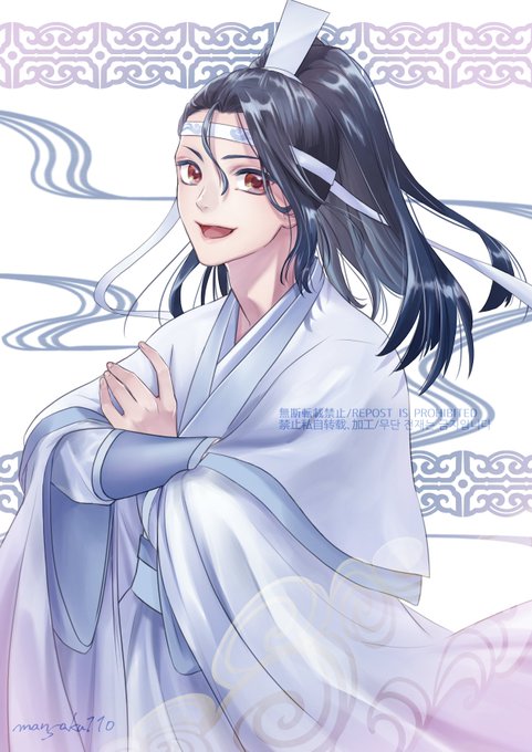 「魔道祖师」 illustration images(Latest)｜4pages)