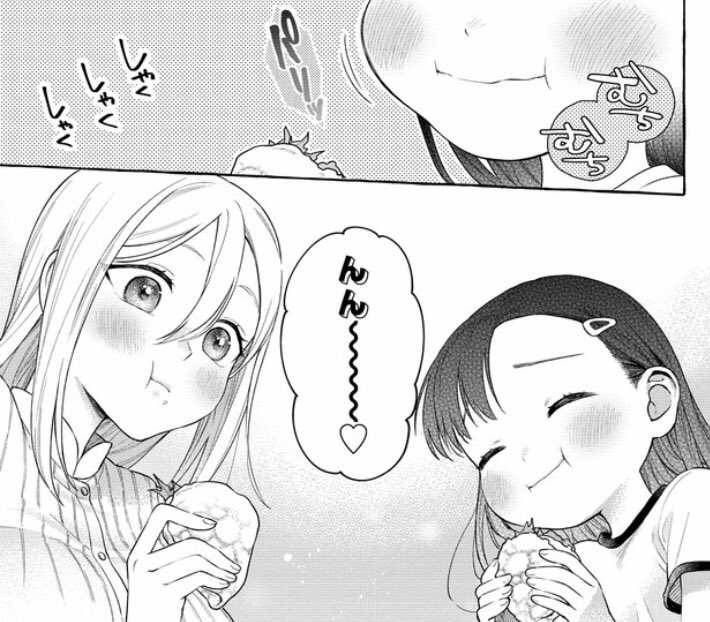 【更新】
ニコニコで13話後半が更新されました!

クレープじょうずに焼けるかな👨‍🍳🥣

舞ちゃんのお姉さん飼育ご飯。 13食目 お母さんのクレープ[後半] / 秋津貴央 https://t.co/WbG1Nx98Ox #ニコニコ漫画 