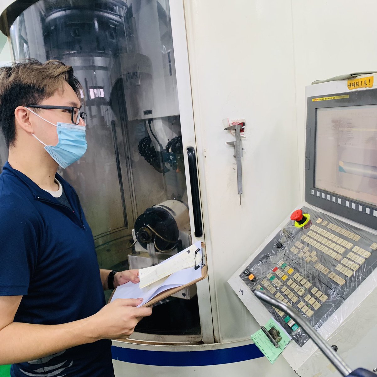 SPEEDTIGER_1998's tweet photo. "When I am making end mills, sometimes I will think of a customer gets this end mill and it works well, and I feel...good, yes, I will be very happy." --- Anonymous SPEED TIGER tools engineer.
#Speedtiger #grinder #engineer #carbide #cnctools #manufacturer #MIT https://t.co/guWrskj5CH