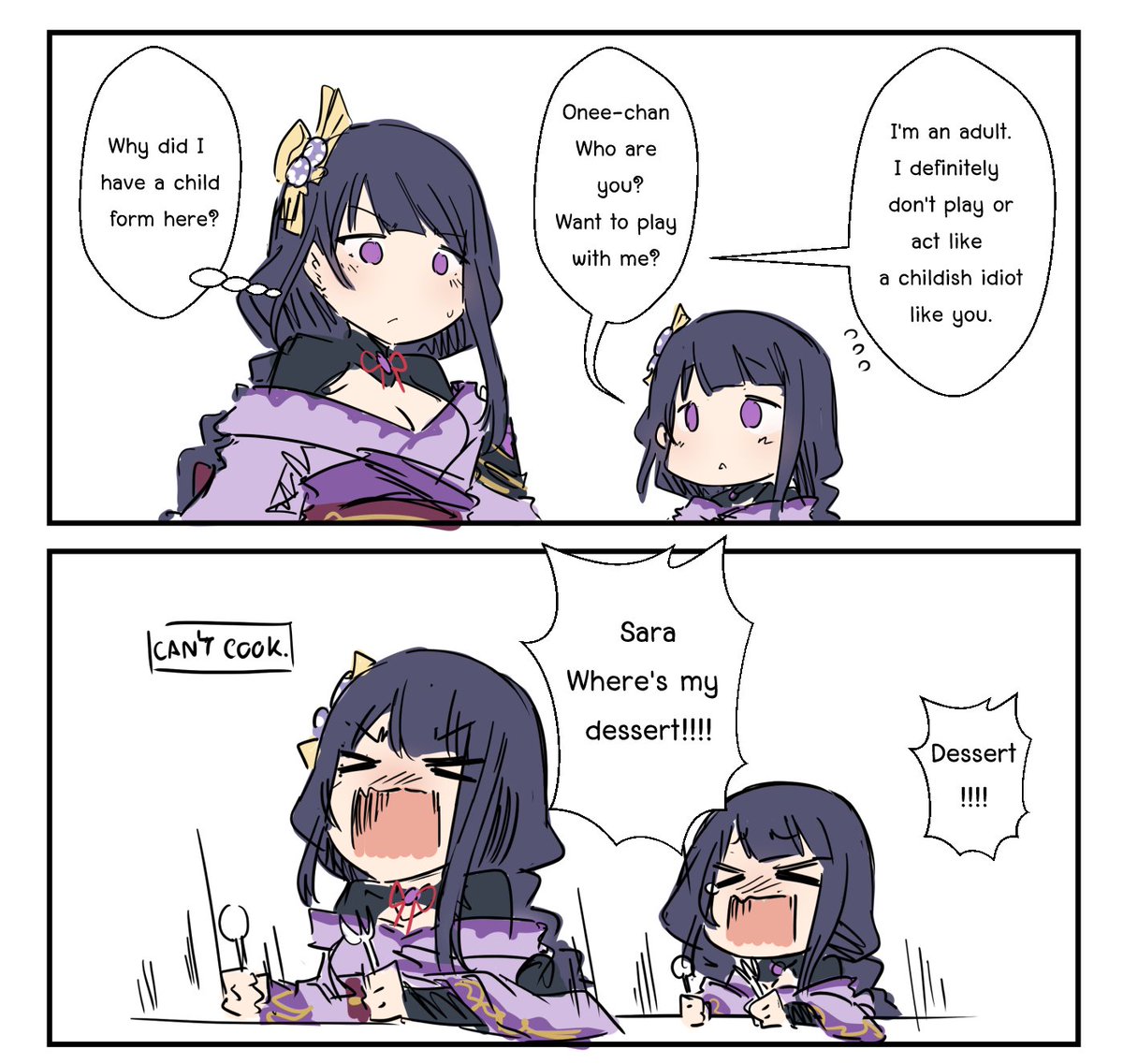 Sesield's tweet image. #Genshin