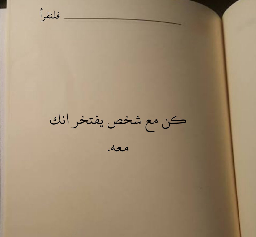 عزوف 🌷🌹 (@cyp_wm) on Twitter photo 