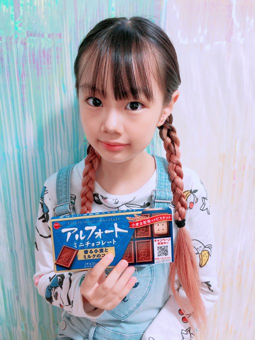 Twitterのコスプレ画像34