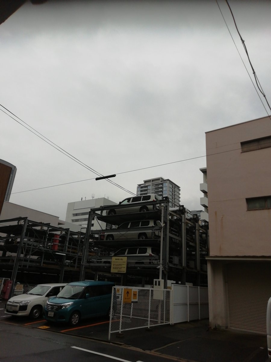 ট ইট র さんぱち 天満のごはんやさん おはようございます しっかり降ってきました 夜中のバシャバシャから止んだり変な天気が週末まで続くのでしょうか 湿度高くて体力消耗します 気を付けて 行ってらっしゃい さんぱち イマソラ 大阪 天満