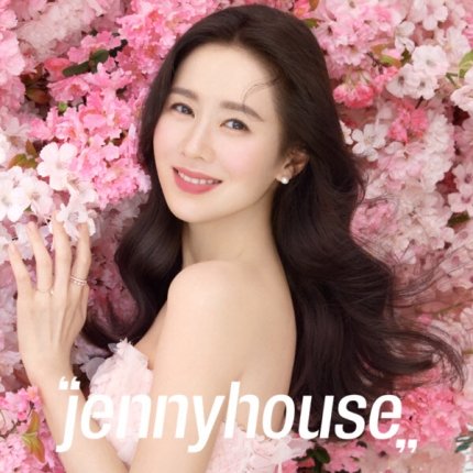 Actress Son Ye-jin, re-selected as Jenny House cosmetic hairline model.
n.news.naver.com/mnews/article/…