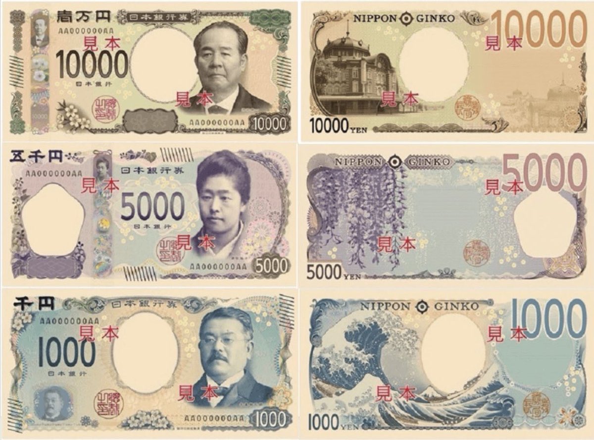 ダサいことで評判の新紙幣 外国人 こども 弱視者など多くの人が 読みやすい ことを目指した結果です Togetter