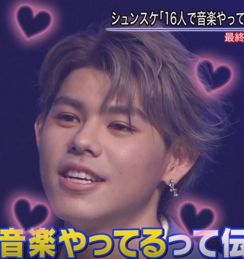 BE:FIRST LEO レオ 上村礼王 ブロマイド 写真 ファンフォト