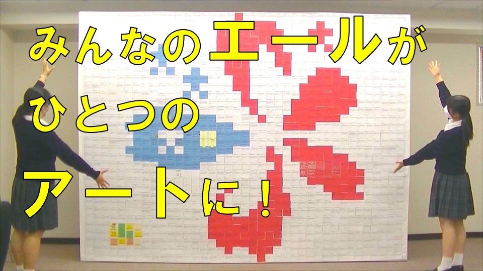 city_setagaya's tweet photo. 世田谷区はアメリカ合衆国のホストタウン・共生社会ホストタウンです。認知症の方が作成した折り鶴が米国国旗と区章のモザイクアートになりました。メッセージのモザイクアートとともに9月2日～9日(土日除く)区役所で展示します。 #世田谷 #おもてなし #HostTownMessage #USA https://t.co/BKQsIQY7ig https://t.co/dstNtZXiiD