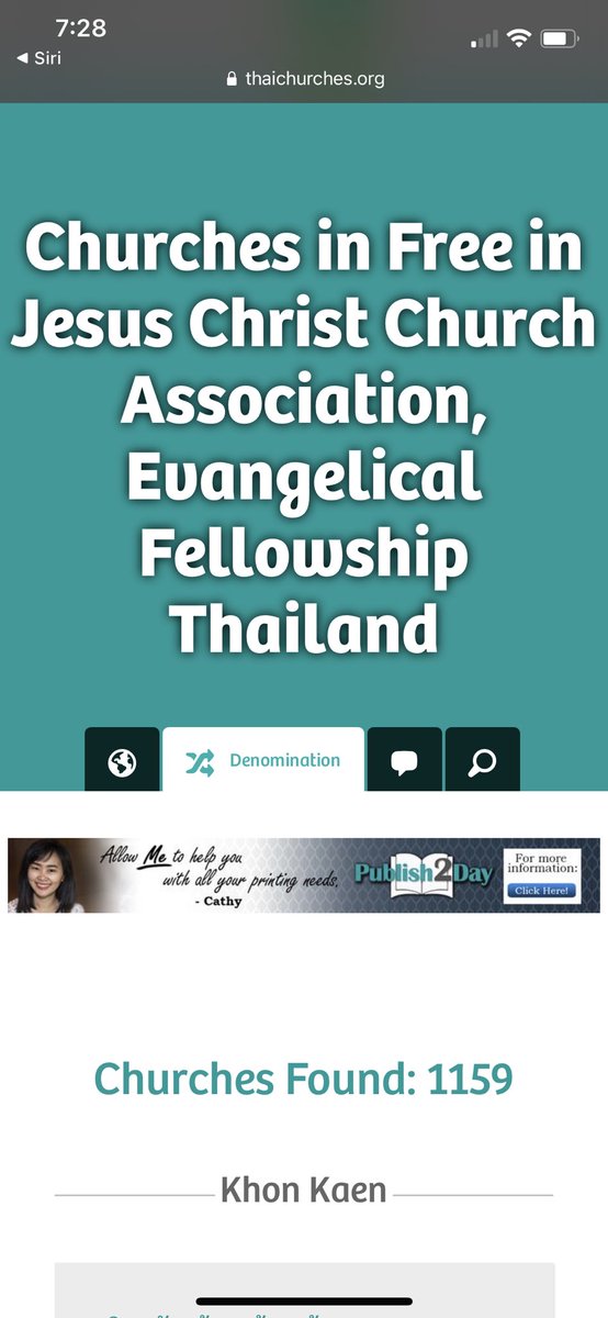 ReachAVillage's tweet photo. From 18 churches in 2016 to 1159 today. The FJCCA continue to start churches in unreached villages in central Thailand! https://t.co/JihxifpQGZ