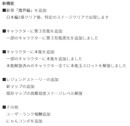 こーた 魔界編かぁ T Co Epgcetqiem Twitter