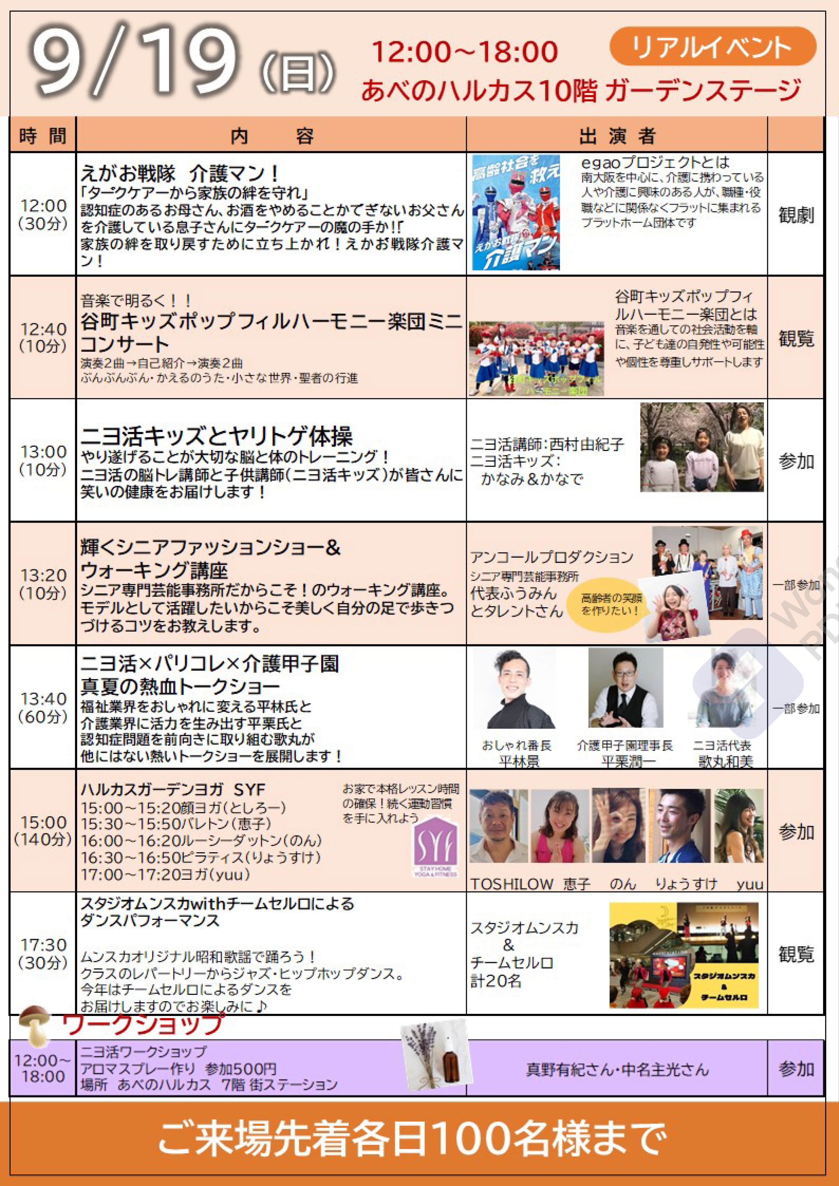 チンタオ Tintaosaru Twitter