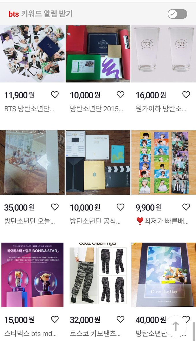 BUNJANG ACCOUNT & KPOP SUPPLIER INFO KOREAN ACCESS tweet media