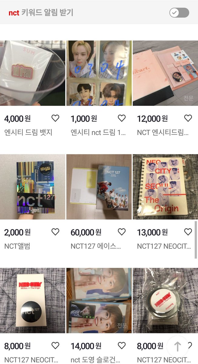 BUNJANG ACCOUNT & KPOP SUPPLIER INFO KOREAN ACCESS tweet media