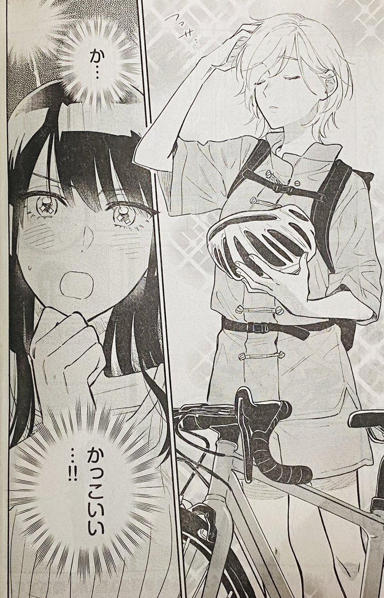 モーニング40号発売日!
『#焼いてるふたり』39話載ってます。
自転車デート🚴‍♀️🚴‍♂️そしてメスティンでカルボナーラ🍴 