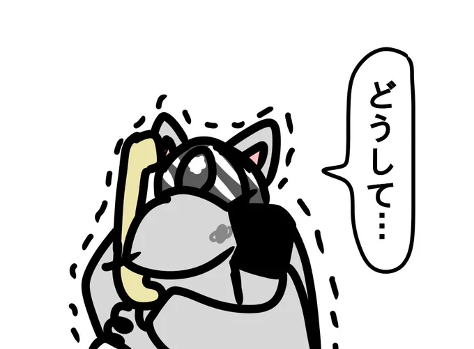 トップガン2延期ニュース知ったトムにゃん。 