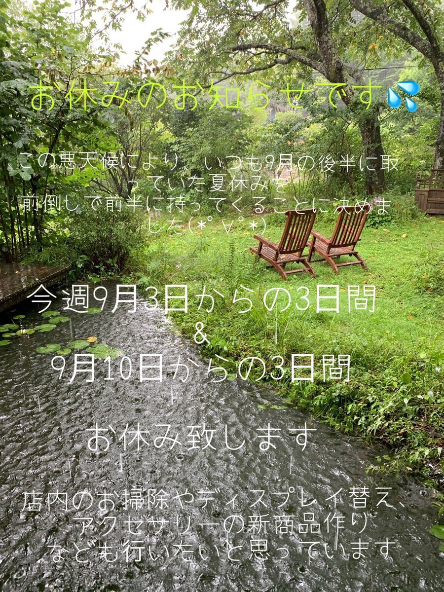Hermetic Earth Cafe Hermeticearth Twitter Hermetic Earth Cafe Hermeticearth Twitter