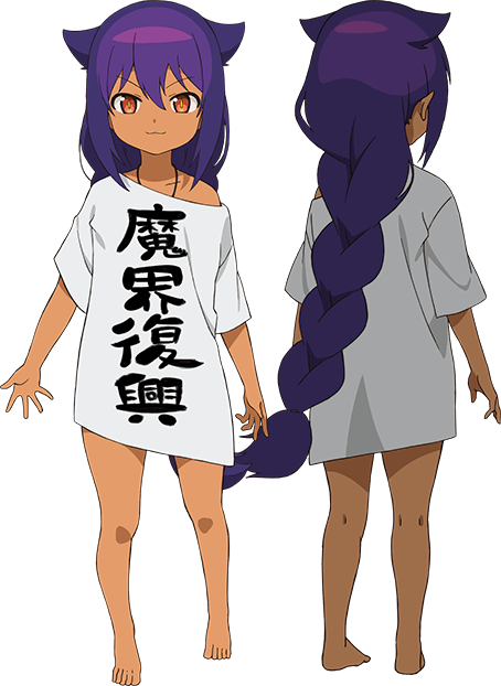 双葉杏のタグが付いたイラスト 1051 1080件目