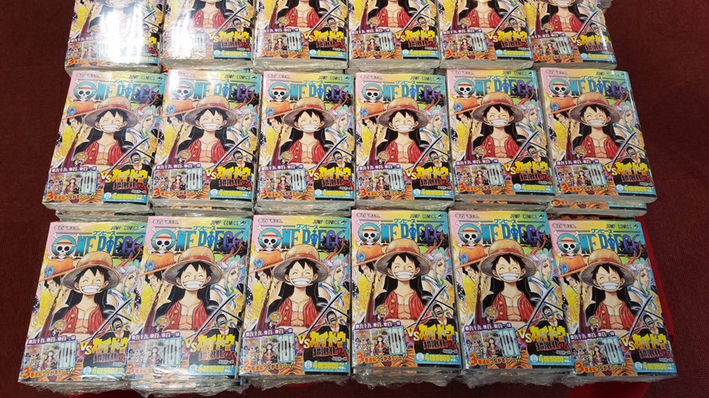 ジュンク堂書店天満橋店コミック ワンピース100巻本日発売 One Piece100巻 おめでとう 当店での購入特典 は100巻記念のカード 千社札シールです ジュンク堂書店天満橋店コミック ワンピース100巻本日発売 One Piece100巻 おめでとう 当店での購入特典 は100巻記念のカード 千社札シールです