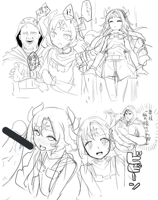 【R-18】寝る前の落書きエロ漫画 