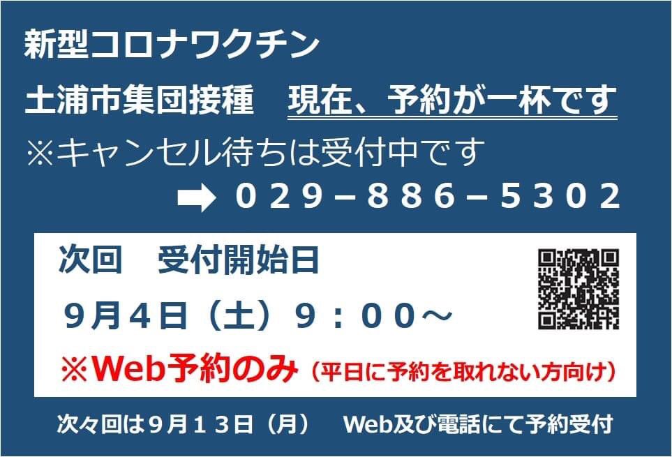 安藤真理子 O148and Twitter 安藤真理子 O148and Twitter