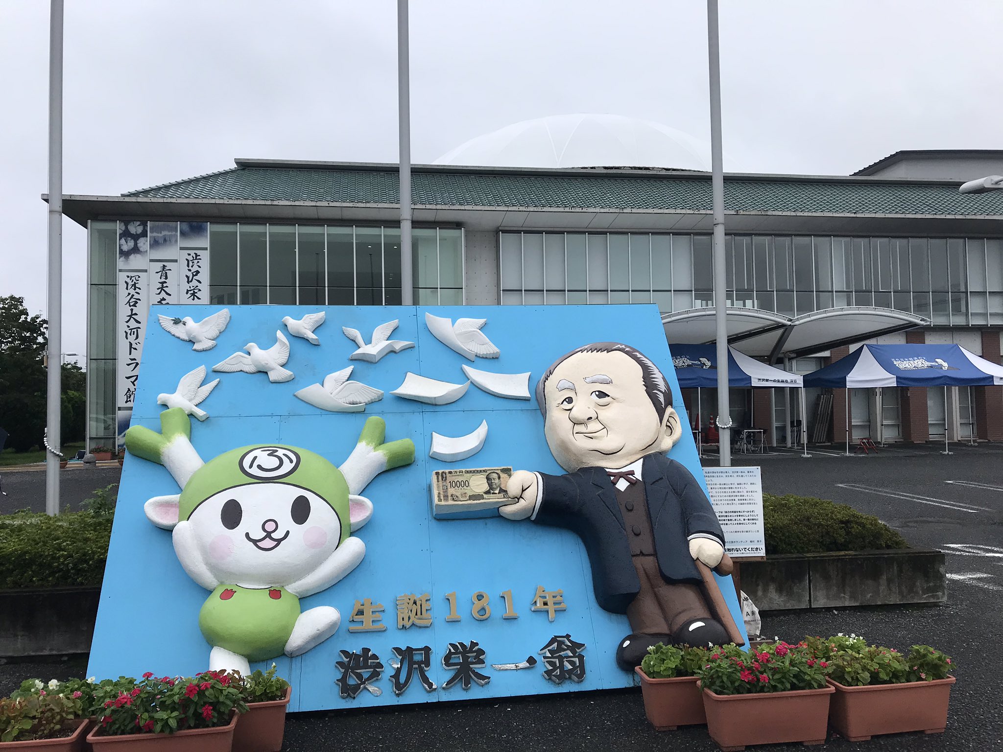 Tweets With Replies By 山口 悠 谷垣 侑 Y2 Cb Twitter