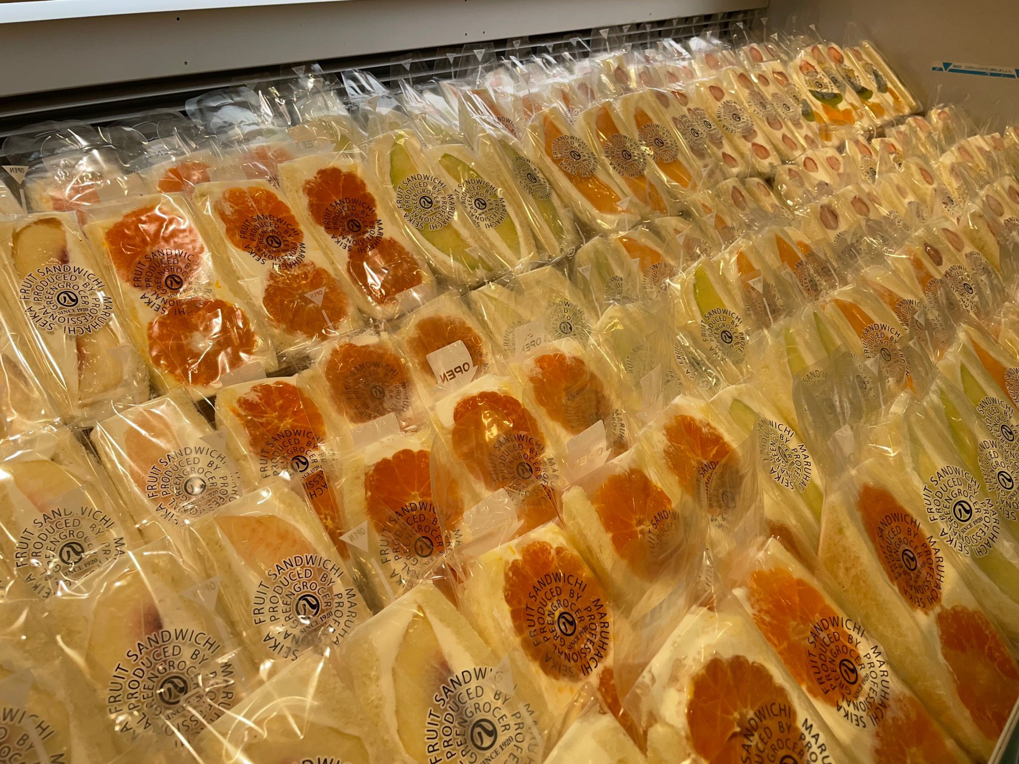 先手家 公式 八百屋が作るフルーツサンド 小田急百貨店町田店 催事出店中 ぜひよろしくお願い致します 小田急百貨店 町田店 T Co Rwi3puot9w Twitter