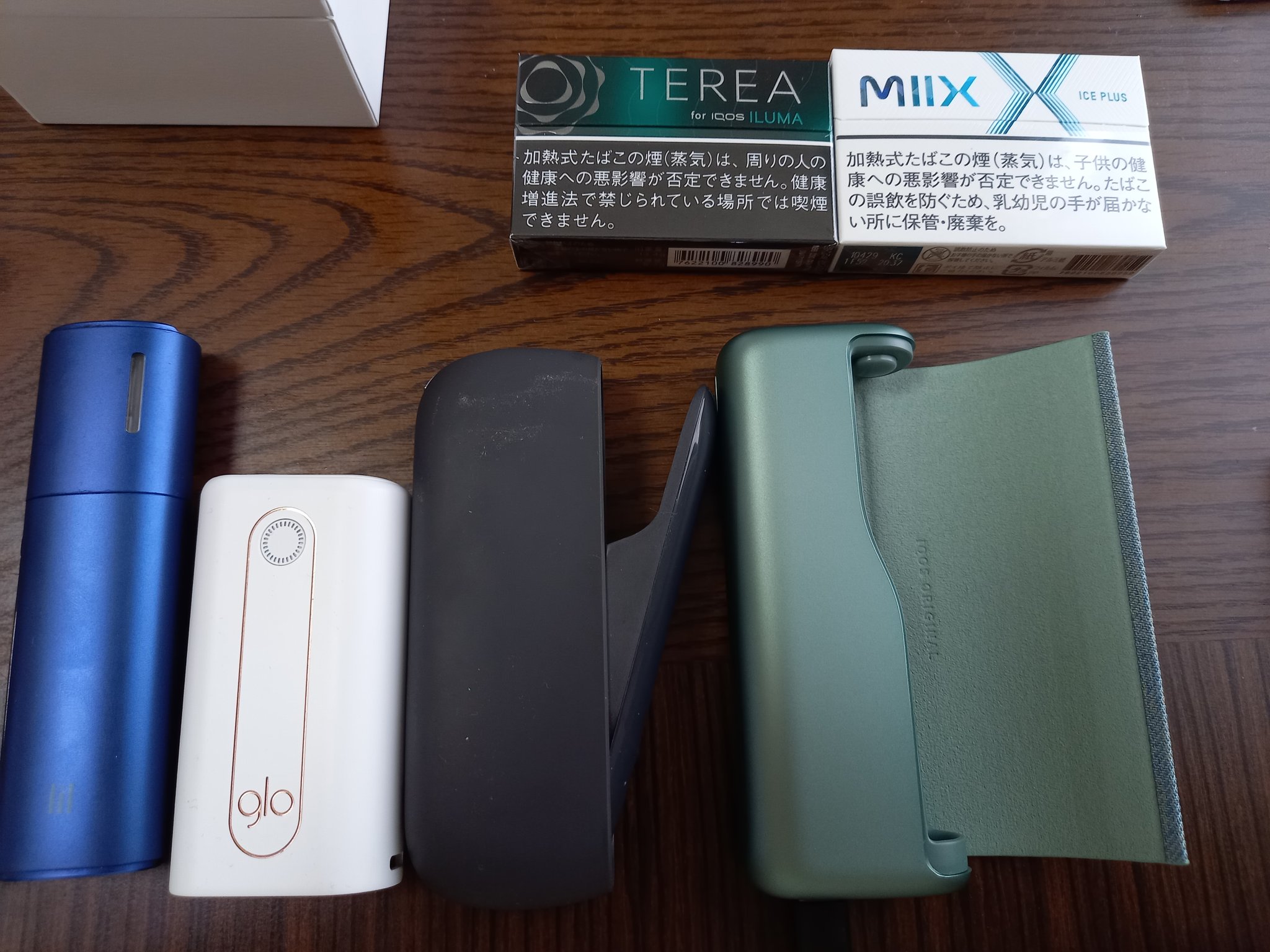 レバテキ ʢ رق ʡ アイコスイルマプライムと普通のイルマの違いはホルダーの入れ物だけなので プライムの入れ物のフタのふにゃふにゃパタンに強く惹かれる方以外は普通のイルマでいいと思います プライム高いし アイコスイルマ T Co