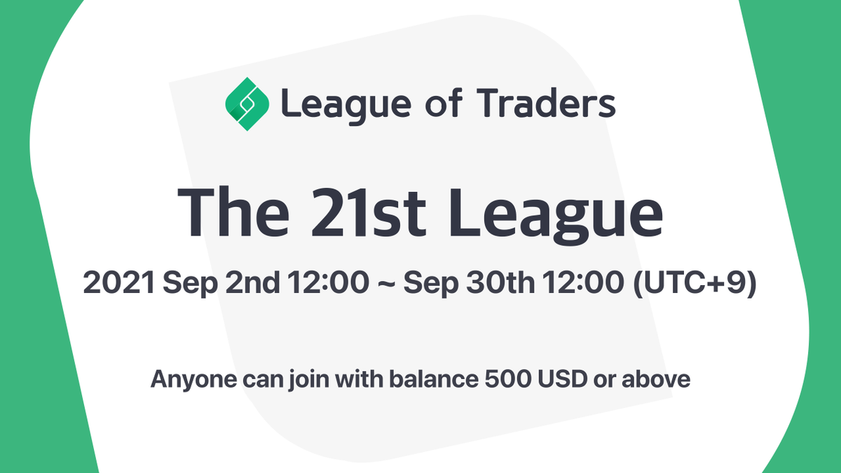 leagueoftraders's tweet photo. Our 21st league has begun and will run through Sep 30th. First place cash prize is $300USD, and we have activated a Friend Invite Bonus, where you and your friend will be awarded $5 each! More info here: https://t.co/QHAdZRyir1
#cryptotrading #Crypto https://t.co/aHgJOOVhlc