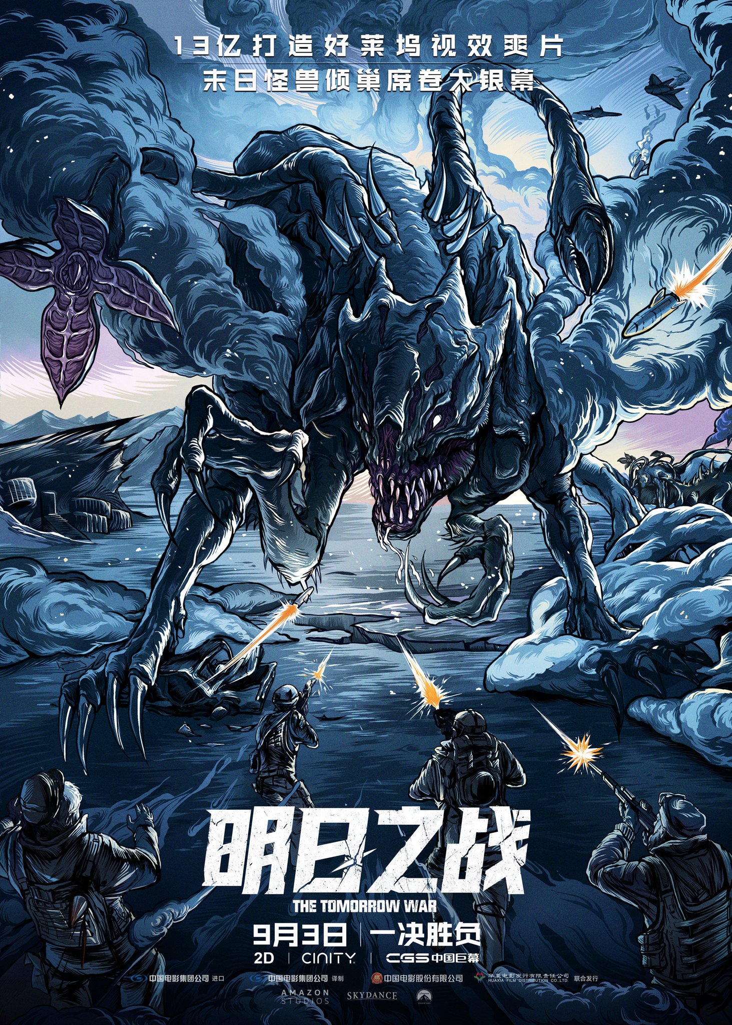 影の陰謀　USオリジナル映画ポスター 影の陰謀 USオリジナル映画ポスター m42242596729_1.jpg?1667121457