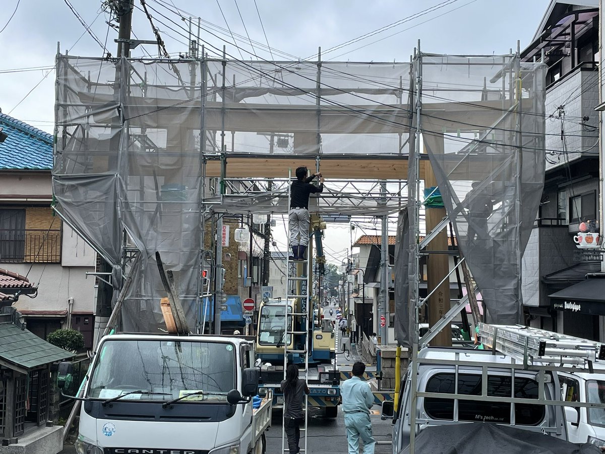 木又工務店 Twitter Search Twitter