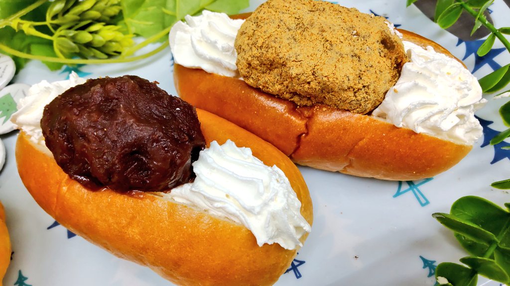 スーパーみどり惣菜部 祝翔んで埼玉 もうすぐお彼岸 これからの ニューノーマル 令和世代は おはぎパン みどパン おかしなパン 和菓子パン みどパンイリュージョン みどパンエボリューション みどパンリベンジャーズ T Co